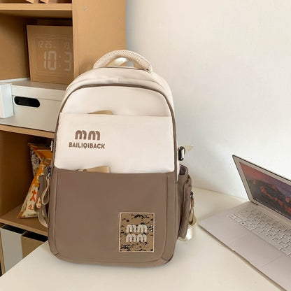 Cute Large School Backpack (khaki ) S4