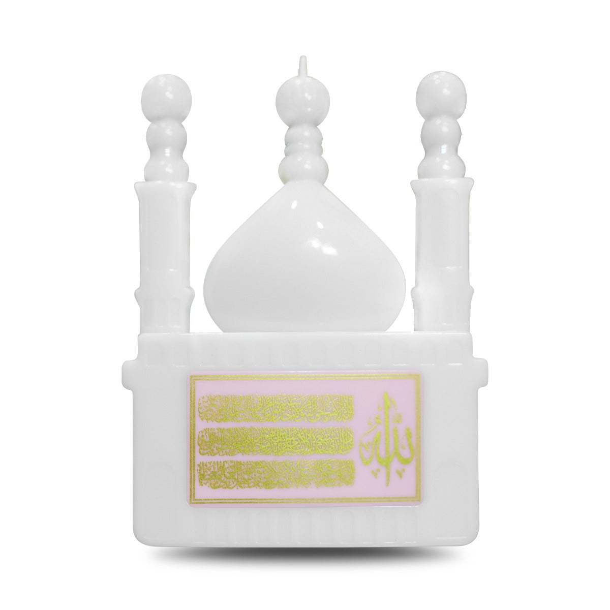Remote Control Plug-In Quran Speaker with LED Light