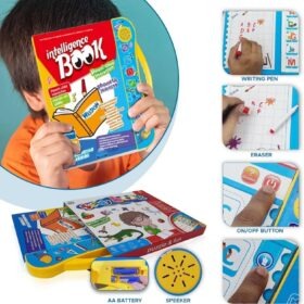 Zayan Intelligence Book ৪০ পেইজের মেগা এডিশন