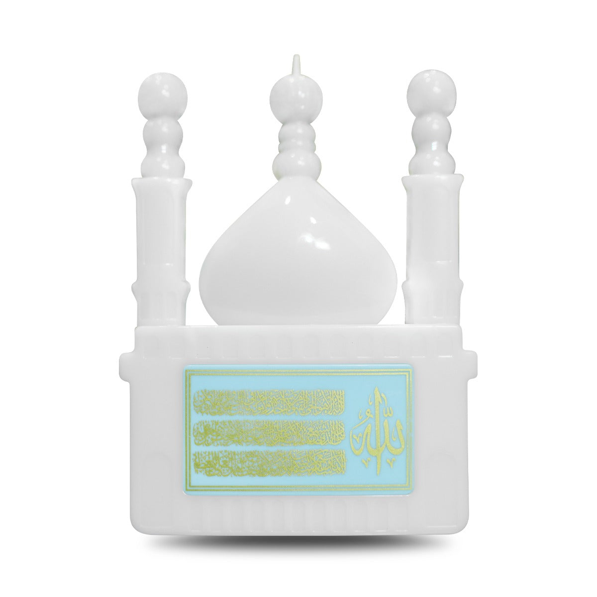 Remote Control Plug-In Quran Speaker with LED Light
