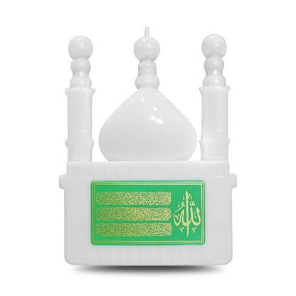 Remote Control Plug-In Quran Speaker with LED Light