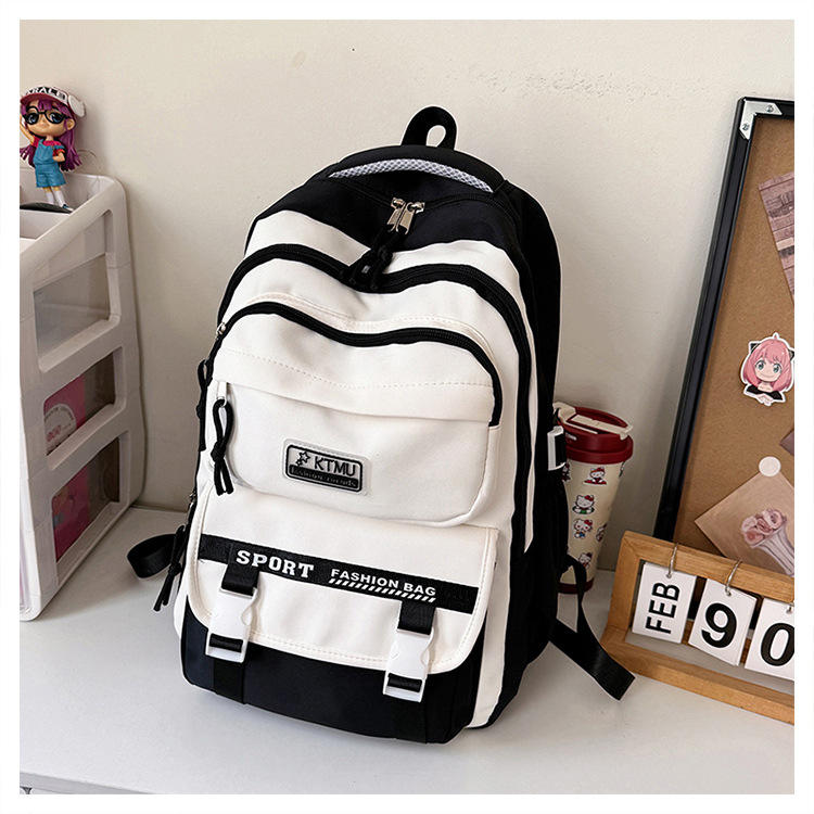 Academy Style Waterproof School Book Bag (Black) S2